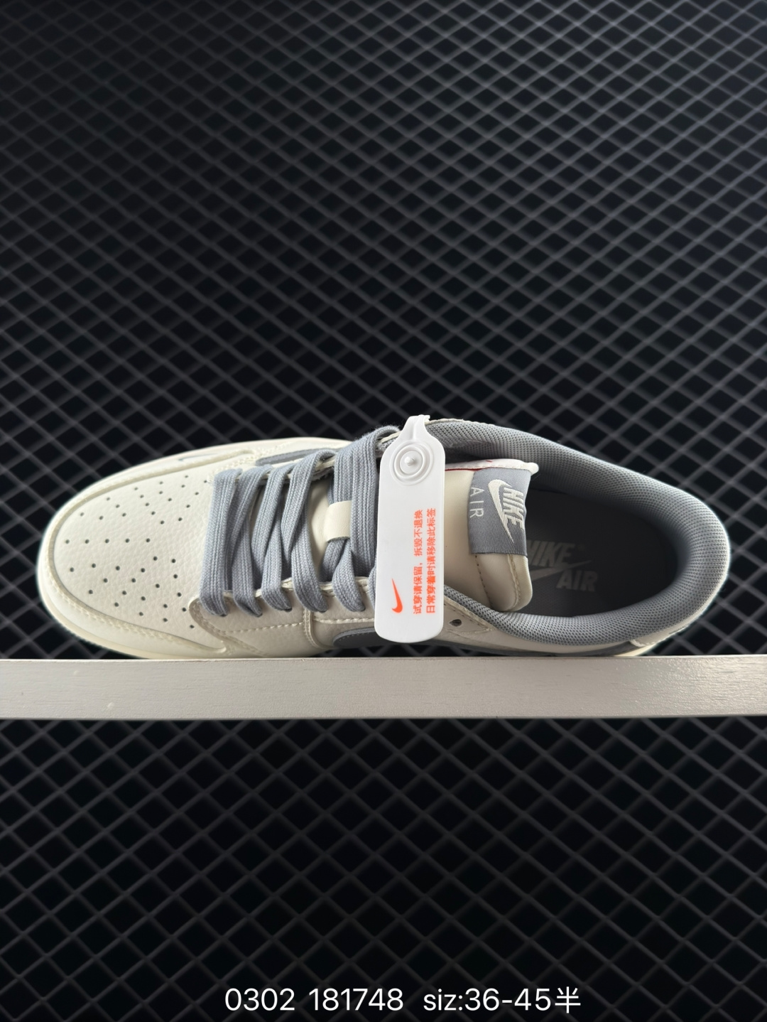 Travis Scott x Air Jordan 1 ” Reverse Mocha “